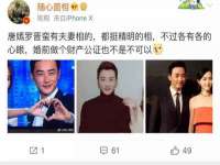 江苏林前林后家居有限公司