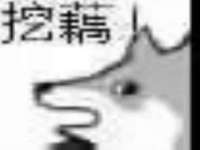 江苏林前林后家居有限公司