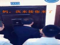 江苏林前林后家居有限公司