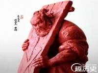 江苏林前林后家居有限公司