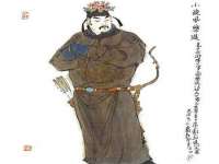 江苏林前林后家居有限公司