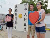 江苏林前林后家居有限公司