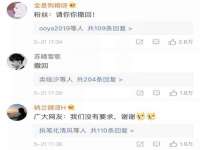江苏林前林后家居有限公司