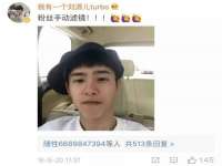 江苏林前林后家居有限公司