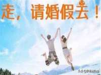 江苏林前林后家居有限公司