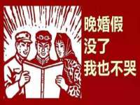 江苏林前林后家居有限公司
