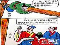 江苏林前林后家居有限公司