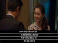 江苏林前林后家居有限公司