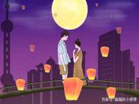 江苏林前林后家居有限公司