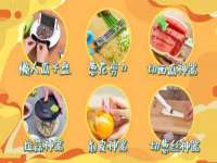江苏林前林后家居有限公司