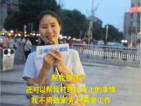 江苏林前林后家居有限公司
