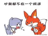江苏林前林后家居有限公司