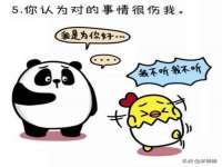 江苏林前林后家居有限公司