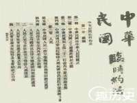 江苏林前林后家居有限公司