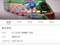 江苏林前林后家居有限公司