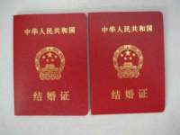 江苏林前林后家居有限公司