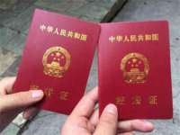 江苏林前林后家居有限公司