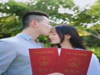 江苏林前林后家居有限公司