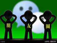 江苏林前林后家居有限公司