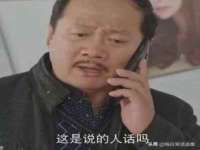 江苏林前林后家居有限公司