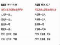 江苏林前林后家居有限公司