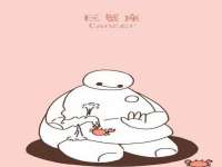 江苏林前林后家居有限公司