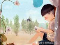 江苏林前林后家居有限公司