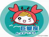 江苏林前林后家居有限公司
