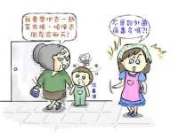 江苏林前林后家居有限公司