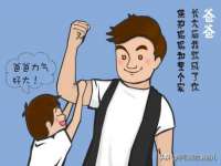 江苏林前林后家居有限公司