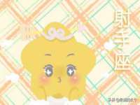 江苏林前林后家居有限公司