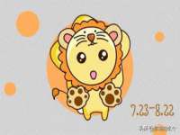 江苏林前林后家居有限公司