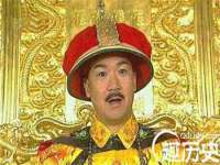 江苏林前林后家居有限公司