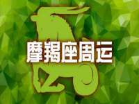 江苏林前林后家居有限公司