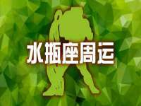 江苏林前林后家居有限公司