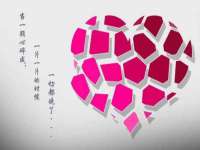 江苏林前林后家居有限公司