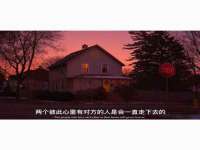 江苏林前林后家居有限公司