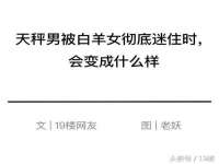 江苏林前林后家居有限公司