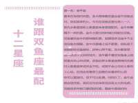 江苏林前林后家居有限公司