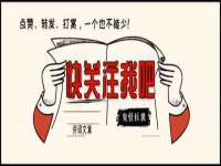 江苏林前林后家居有限公司