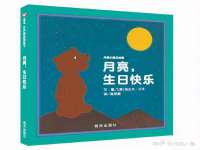 江苏林前林后家居有限公司