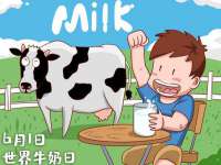 江苏林前林后家居有限公司