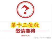 江苏林前林后家居有限公司