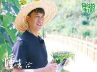 江苏林前林后家居有限公司