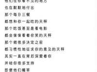 江苏林前林后家居有限公司