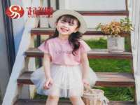 江苏林前林后家居有限公司