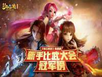 江苏林前林后家居有限公司