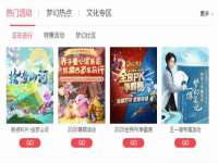 江苏林前林后家居有限公司