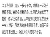 江苏林前林后家居有限公司