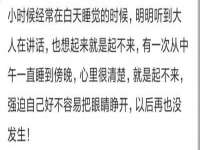 江苏林前林后家居有限公司